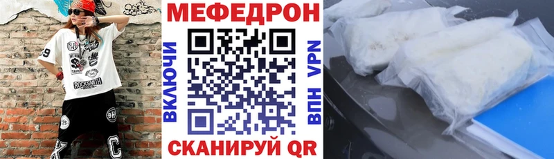 Наркошоп Медвежьегорск APVP  COCAIN  ГАШИШ  Канабис 