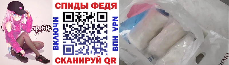 АМФ Premium  Медвежьегорск 