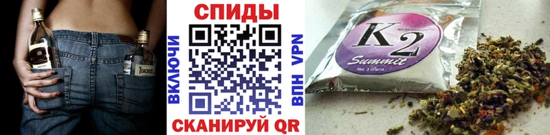 Бутират 1.4BDO  Медвежьегорск 