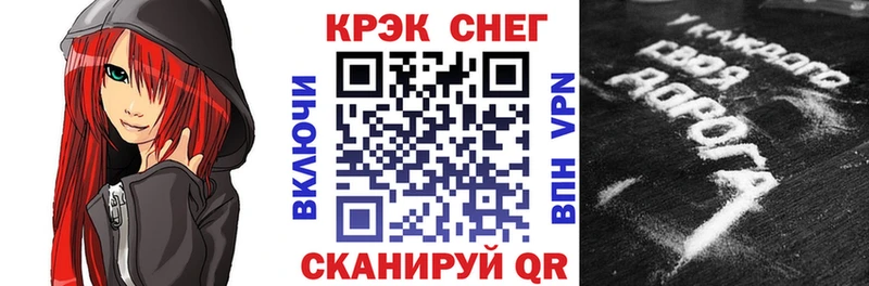 COCAIN VHQ  Медвежьегорск 