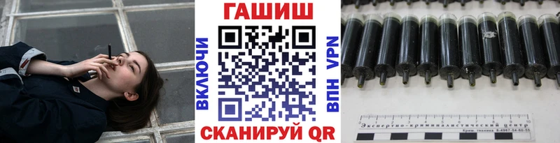 KRAKEN маркетплейс Медвежьегорск Гашиш убойный