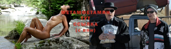 спайс Кодинск