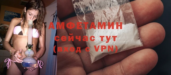 спайс Кодинск