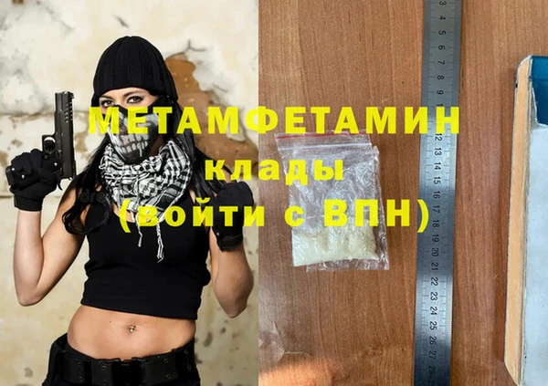 каннабис Козельск
