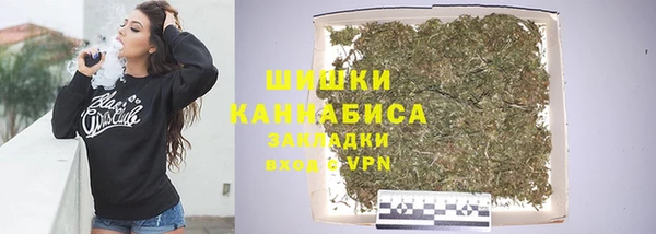 спайс Кодинск