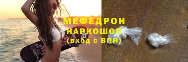 шишки Киренск