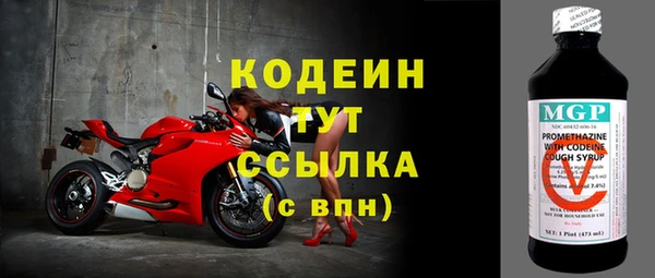 каннабис Козельск