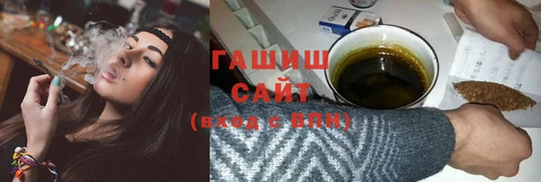 каннабис Козельск