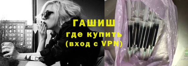 каннабис Козельск