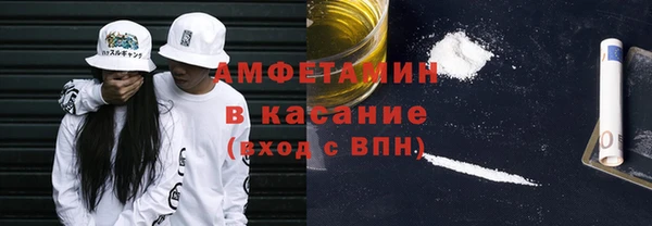 герыч Карталы