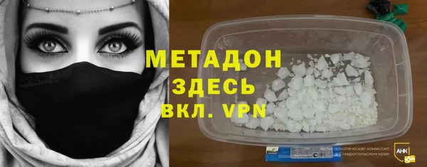 спайс Кодинск