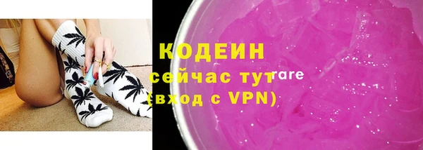 каннабис Козельск