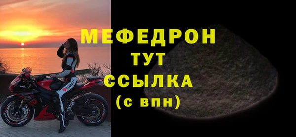 гидропоника Осташков