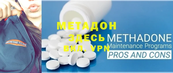 каннабис Козельск