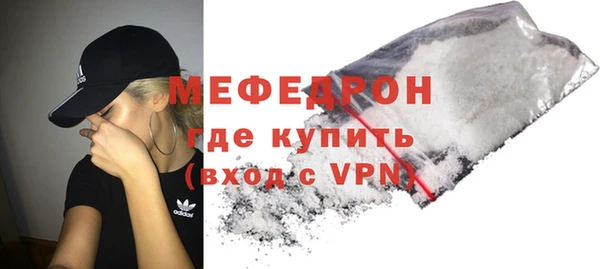 амфетамин Козловка