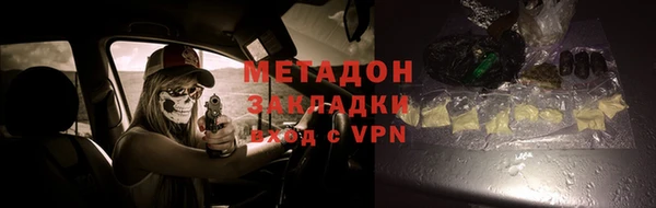 спайс Кодинск