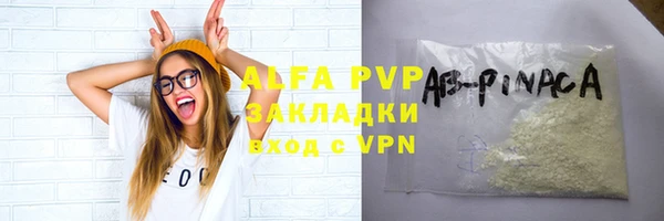 каннабис Козельск