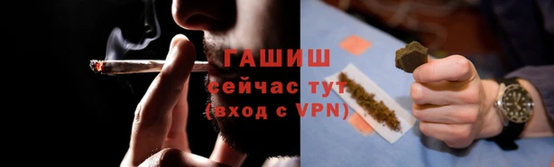 каннабис Козельск