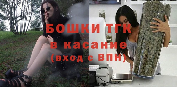 спайс Кодинск
