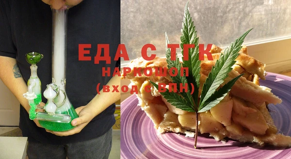амфетамин Козловка