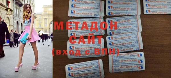 спайс Кодинск
