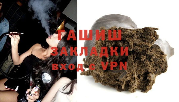 шишки Киренск