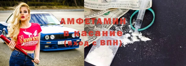 каннабис Козельск