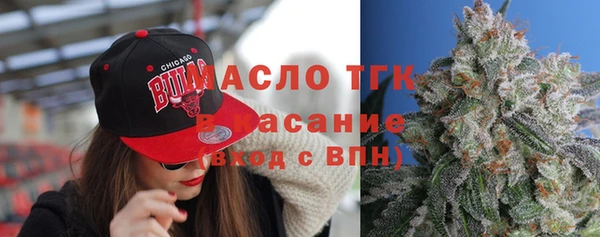 СК Касимов