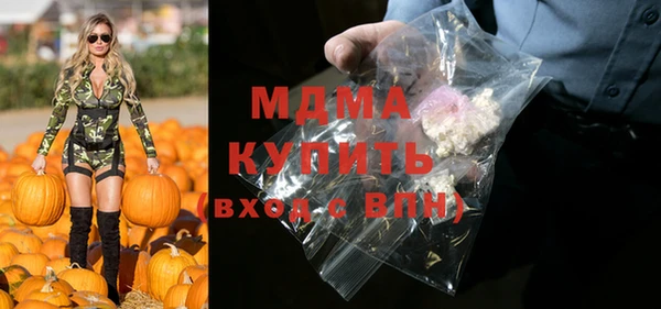 каннабис Козельск
