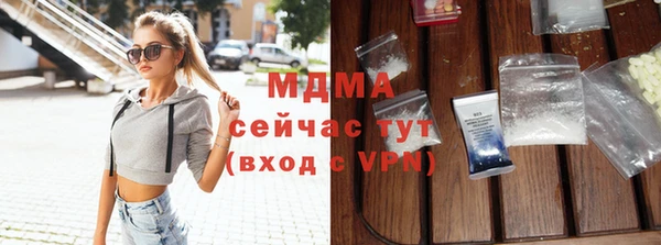 а пвп мука Покров