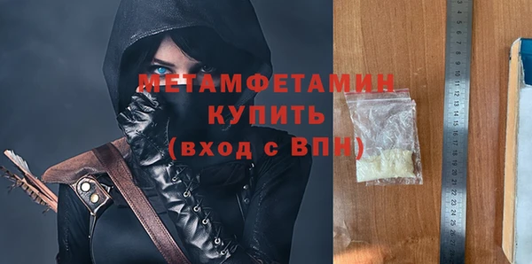ПСИЛОЦИБИНОВЫЕ ГРИБЫ Осинники