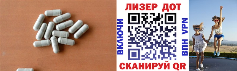 цена   Медвежьегорск  Лсд 25 экстази кислота 