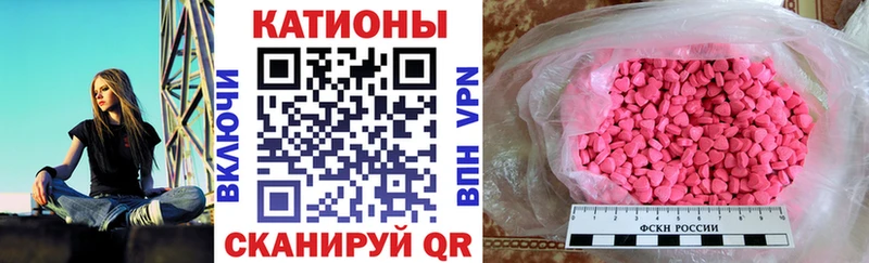 как найти Медвежьегорск кракен ССЫЛКА МЯУ-МЯУ мука