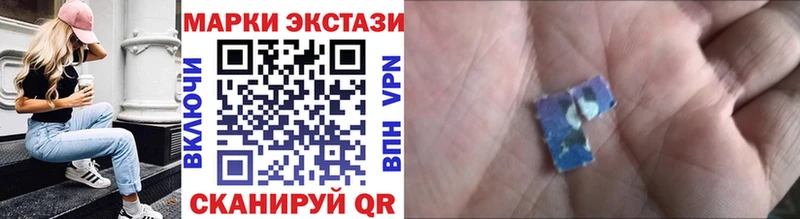 Марки N-bome 1500мкг  MEGA как зайти  Медвежьегорск  закладка 